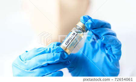 Image cut of vaccine 72654061