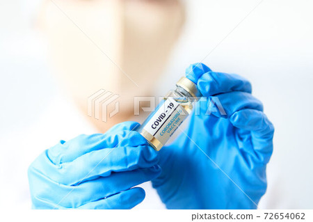 Image cut of vaccine 72654062
