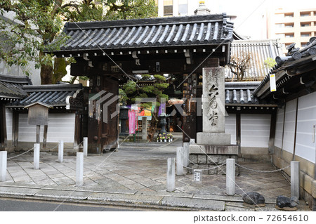 Chohoji Temple, Rokkakudo 72654610