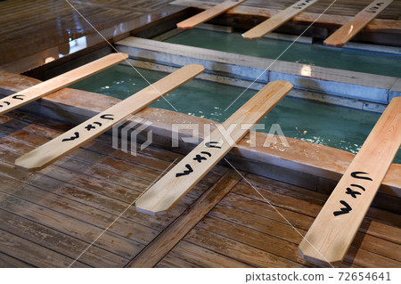 Kusatsu Onsen and hot spring board Kusatsu Onsen and hot spring board 72654641