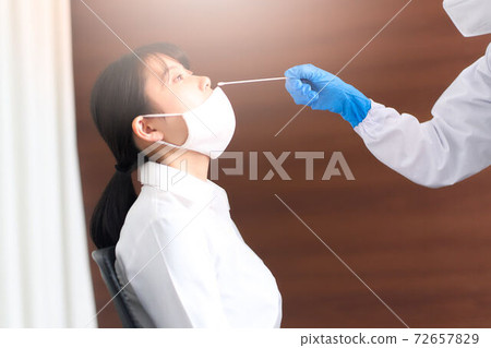 PCR測試圖像 72657829