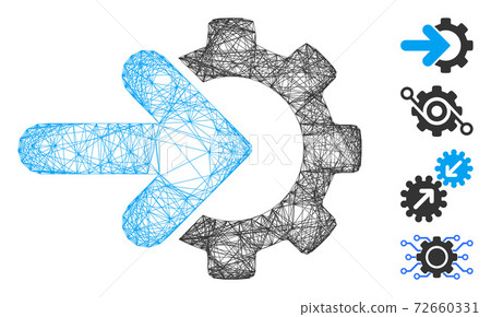 Linear Gear Integration Vector Mesh 72660331