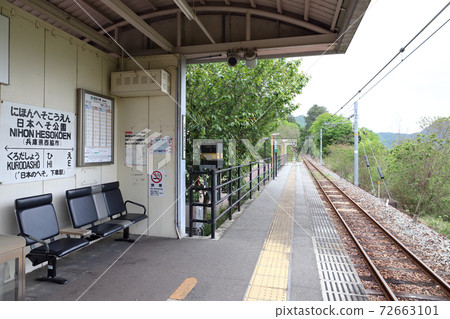 日本Heso Koen車站之家（兵庫縣西脅市加古川線） 72663101