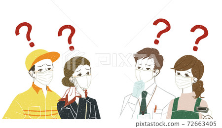 Workers wearing masks that wonder 72663405