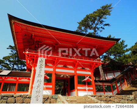 日清穀神社門 日清穀神社門 72664886