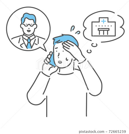 Illustration material of a man calling the consultation counter of a hospital 72665239