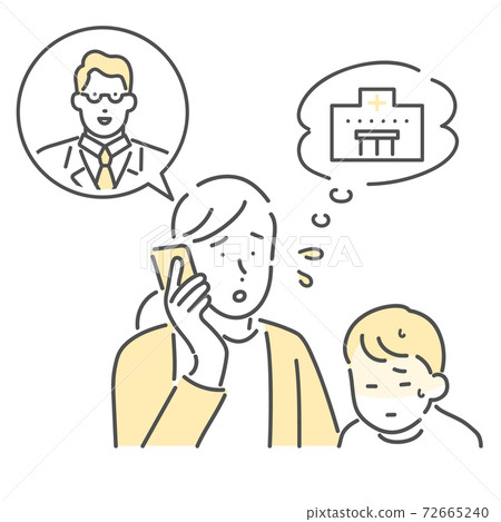 Illustration material of mother calling the consultation counter of the hospital 72665240
