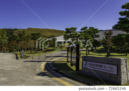 Nara Park Nara Kasugano International Forum Nara City, Nara Prefecture 72665246