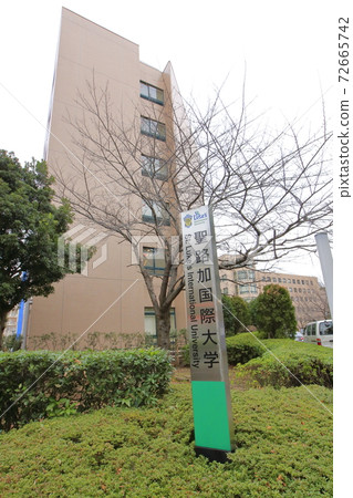 St. Luke's International University St. Luke's International Hospital (Former hospital building) 72665742