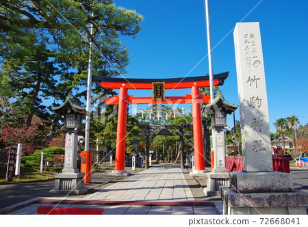 Omotesando Torii of Takekoma Shrine (Iwanuma City, Miyagi Prefecture) Omotesando Torii of Takekoma Shrine (Iwanuma City, Miyagi Prefecture) 72668041