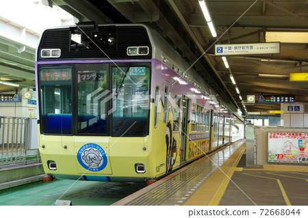 千葉市單軌電車/千葉港車站（千葉市中央區） 72668044