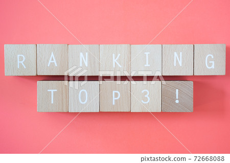 Ranking Top 3 | Characters of "RANKING TOP 3!" Made of building blocks Ranking Top 3 | Characters of "RANKING TOP 3!" Made of building blocks 72668088