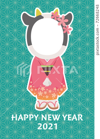 Photo frame of a cow wearing furisode New Year's card (hemp leaf pattern) Photo frame of a cow wearing furisode New Year's card (hemp leaf pattern) 72668248