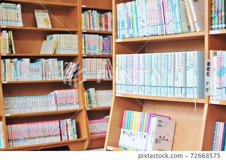 Library / library image Library / library image 72668575