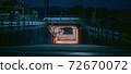 A view of the red tunnel from a distance 72670072