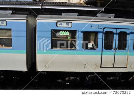 JR East Chuo Main Line Otsuki Station JR East Chuo Main Line Otsuki Station 72670232