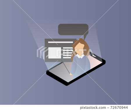 e-learning and online training courses to boost your skills vector 72670944