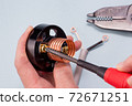 Lampless receptacle 72671251