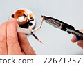 Lampless receptacle 72671257