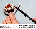 Lampless receptacle 72671259