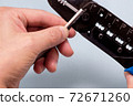 Lampless receptacle 72671260