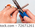 Lampless receptacle 72671261