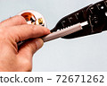 Lampless receptacle 72671262