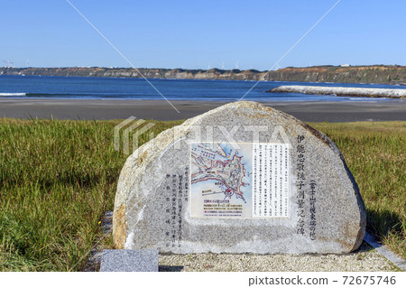 A monument commemorating the survey of Choshi by Tadataka Ino 72675746