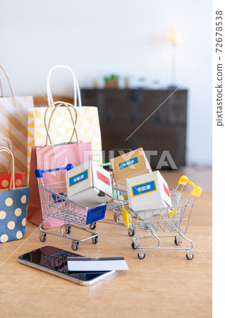 Image of online shopping Online shopping 72678538