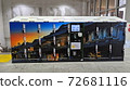 Kawagoe Station Coin Locker 72681116