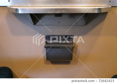 Moka SL Kyuurokukan 72682823