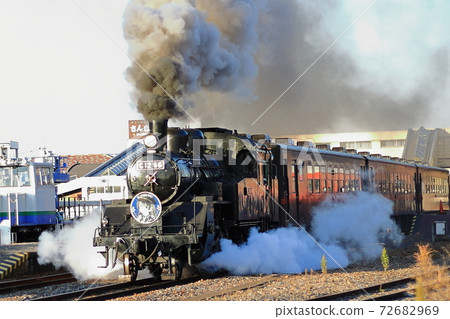 Moka SL Kyuurokukan 72682969