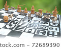 New Year Chess 2021 Green 72689390