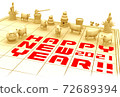 New Year Chess 2021 Red 72689394