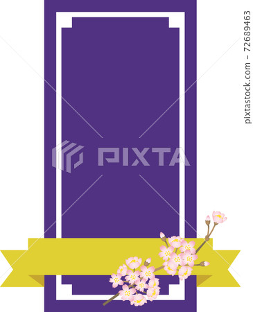 Japanese style ribbon frame of cherry blossoms Japanese style ribbon frame of cherry blossoms 72689463