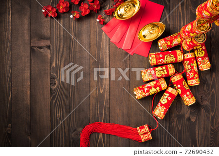 Chinese new year festival 72690432