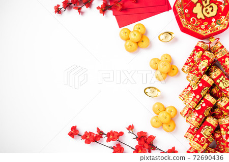 Chinese new year 2021 festival Chinese new year 2021 festival 72690436
