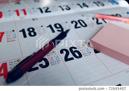 Write an appointment to the calendar Write an appointment to the calendar 72693487