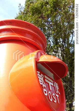 Old mail post Old mail post 72696632