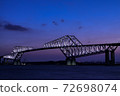Tokyo Gate Bridge at dusk 72698074