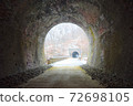 一條隧道 72698105