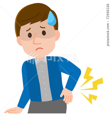Backache Physical upset Male illustration Backache Physical upset Male illustration 72698188