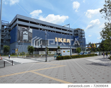 Tachikawa Ikea 72699044