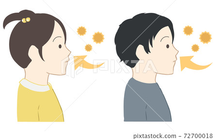 Inhale pollen through the nose Children (no line) - Stock Illustration ...