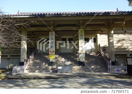 鎌倉國寶博物館 鎌倉國寶博物館 72700571