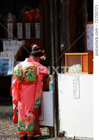 Shichigazan 72700721