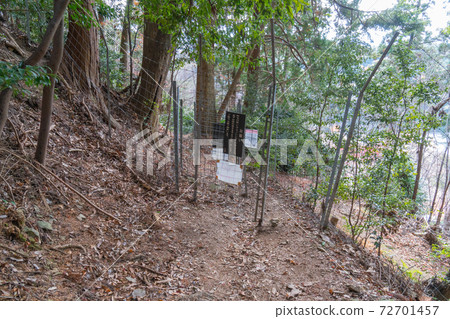 勝寺(Minoh National Monument)的Minoh no Mori入口 勝寺(Minoh National Monument)的Minoh no Mori入口 72701457
