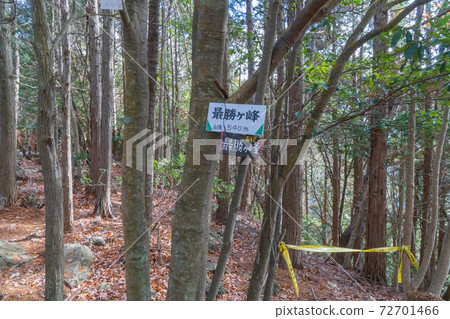 最高峰的山頂(Min面國家紀念碑) 最高峰的山頂(Min面國家紀念碑) 72701466