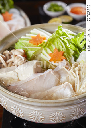 Que hotpot 72702292