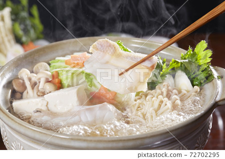 Que hot pot 72702295